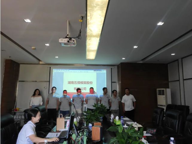 微信圖片_20230216142455.jpg 微信圖片_20230216142455.jpg