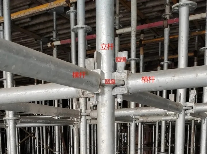 盤扣式腳手架2.webp.jpg 盤扣式腳手架2.webp.jpg