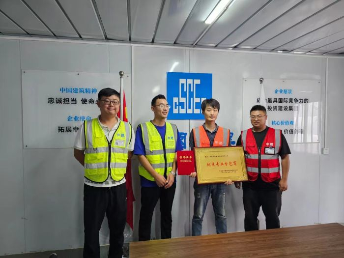 又雙叒獲獎(jiǎng)啦!公司多個(gè)項(xiàng)目和個(gè)人榮獲客戶表彰