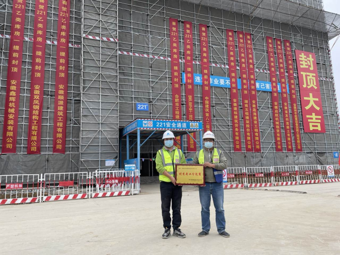 圖片10.png 圖片10.png